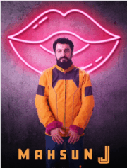 MAHSUN J – 2. SEZON FULL HD İZLE
